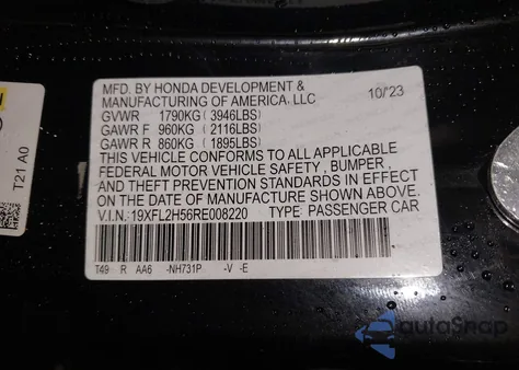 2024 Honda Civic Lx из США, поврежденный, VIN 19XFL2H56RE008220